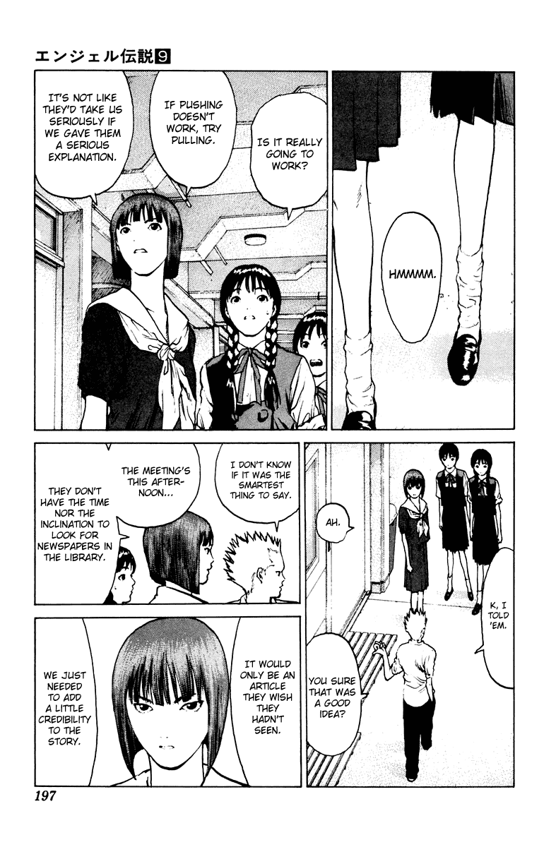 Angel Densetsu Chapter 47 page 30 - Chapter 47: Spring Sunlight Through