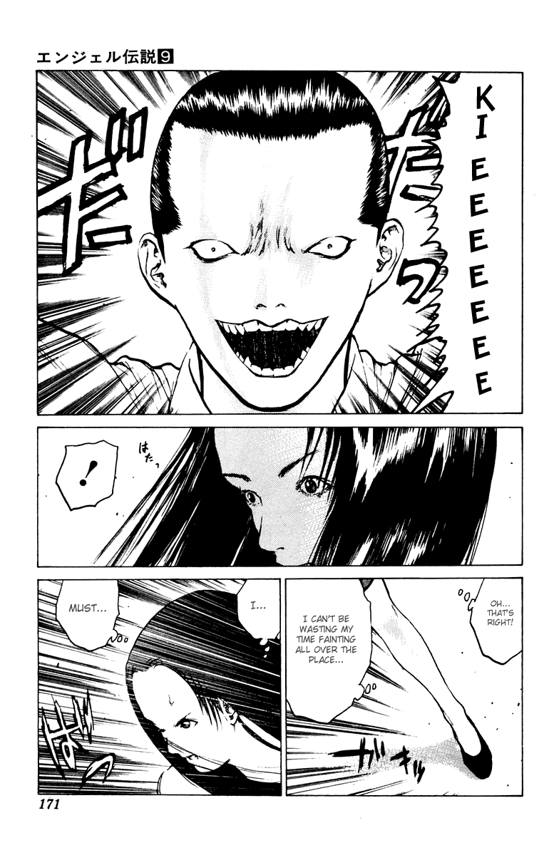 Angel Densetsu Chapter 47 page 4 - Chapter 47: Spring Sunlight Through