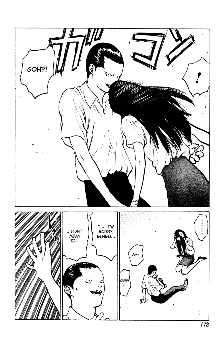 Angel Densetsu Chapter 47 page 5 - Chapter 47: Spring Sunlight Through