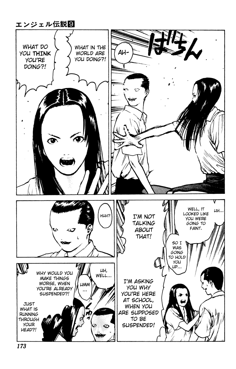 Angel Densetsu Chapter 47 page 6 - Chapter 47: Spring Sunlight Through