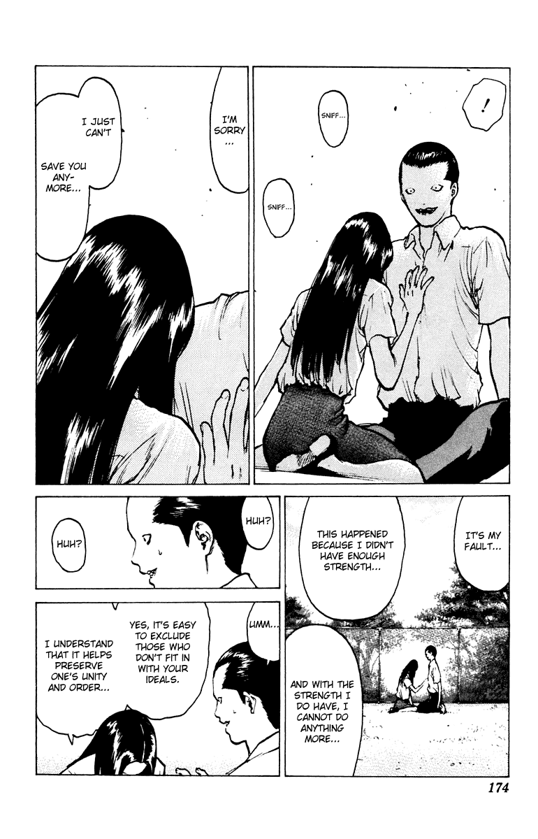 Angel Densetsu Chapter 47 page 7 - Chapter 47: Spring Sunlight Through