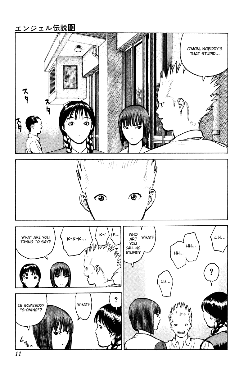 Angel Densetsu Chapter 48 page 10 - Chapter 48: A Far Off Concern