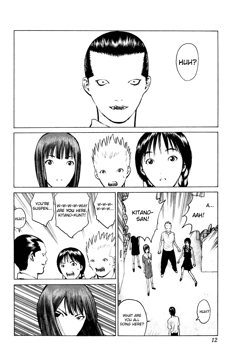Angel Densetsu Chapter 48 page 11 - Chapter 48: A Far Off Concern