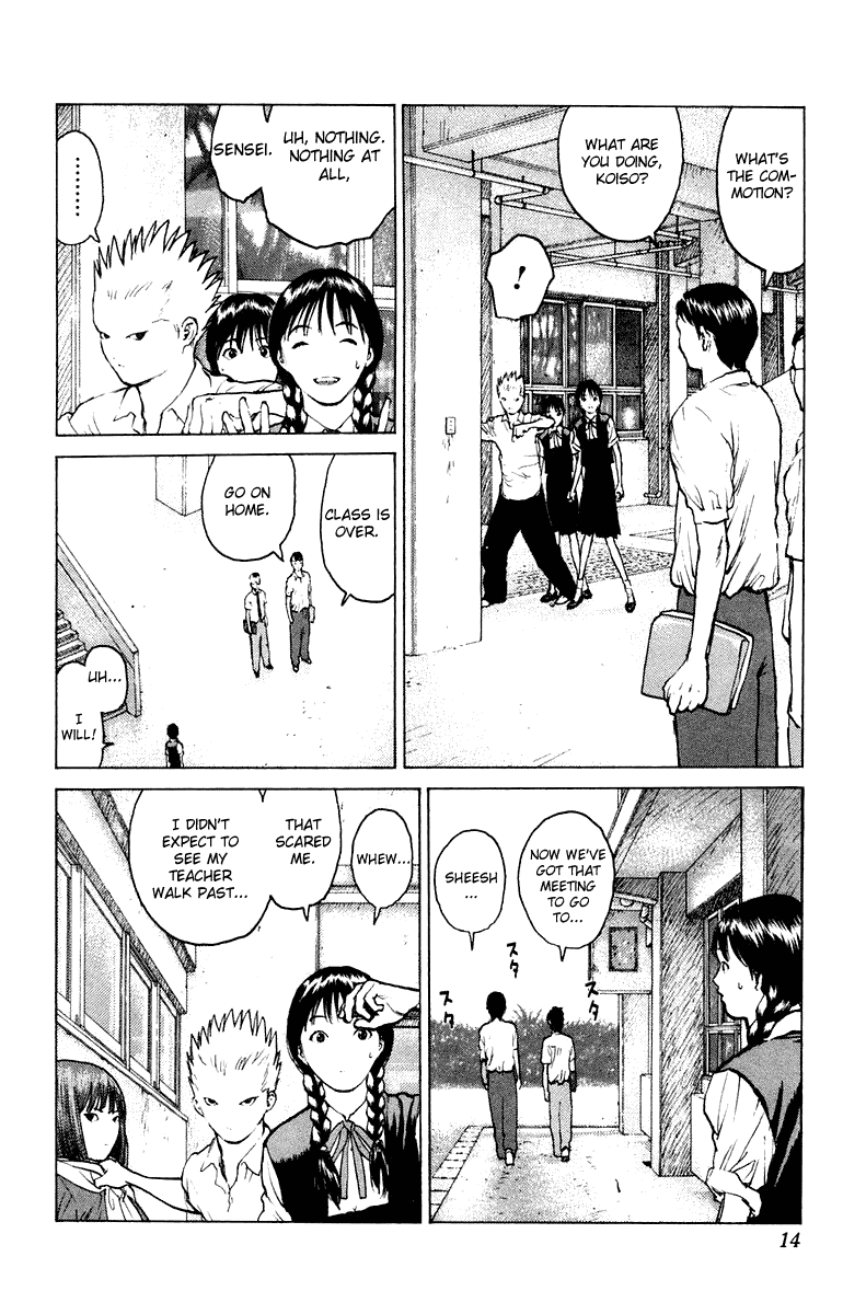 Angel Densetsu Chapter 48 page 13 - Chapter 48: A Far Off Concern