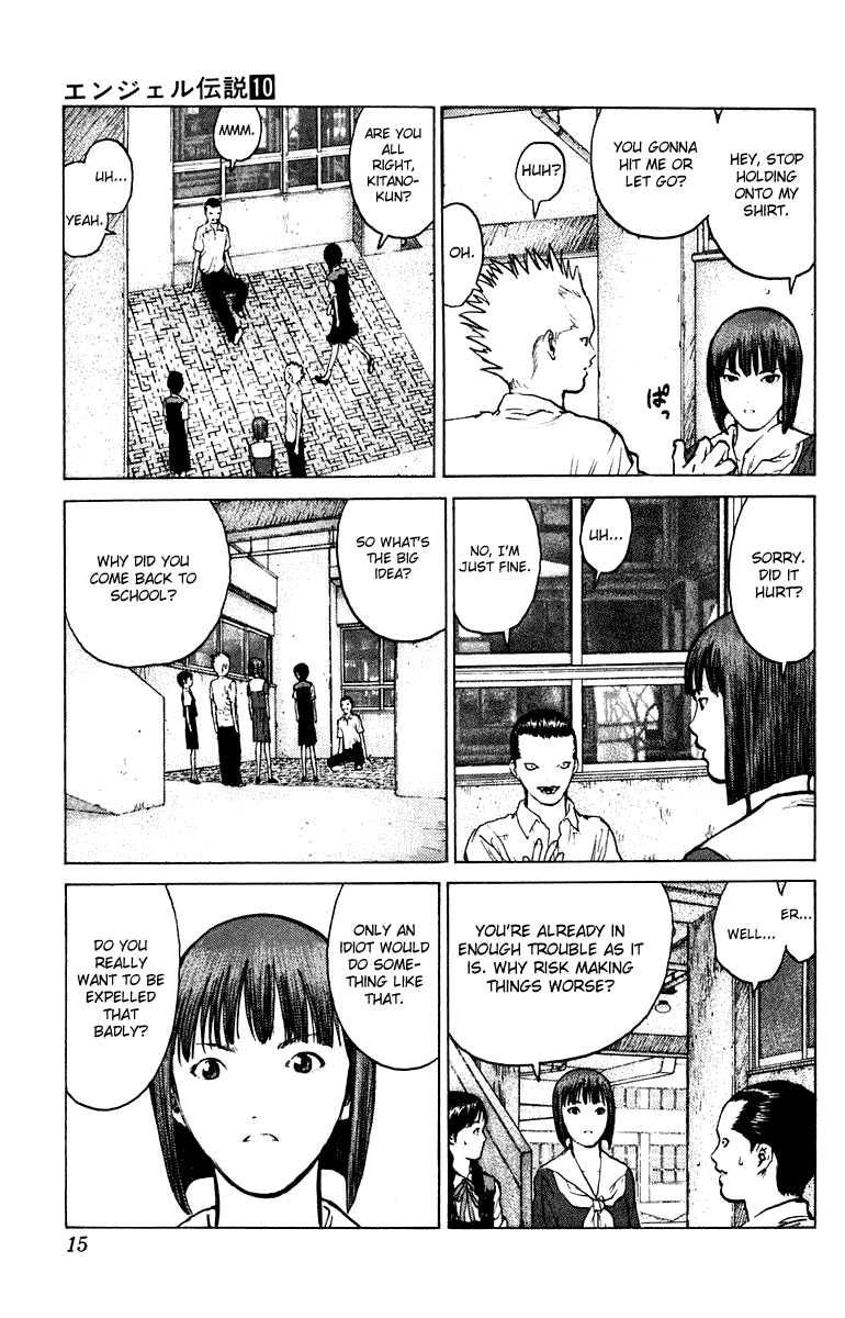 Angel Densetsu Chapter 48 page 14 - Chapter 48: A Far Off Concern