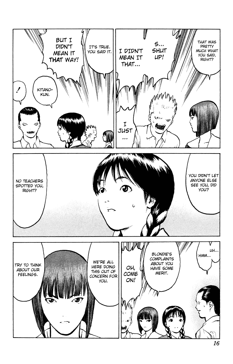 Angel Densetsu Chapter 48 page 15 - Chapter 48: A Far Off Concern