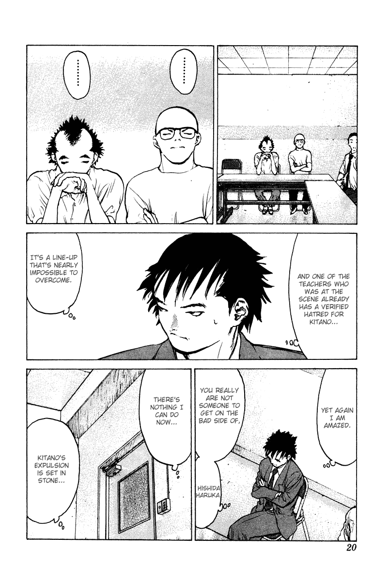 Angel Densetsu Chapter 48 page 19 - Chapter 48: A Far Off Concern