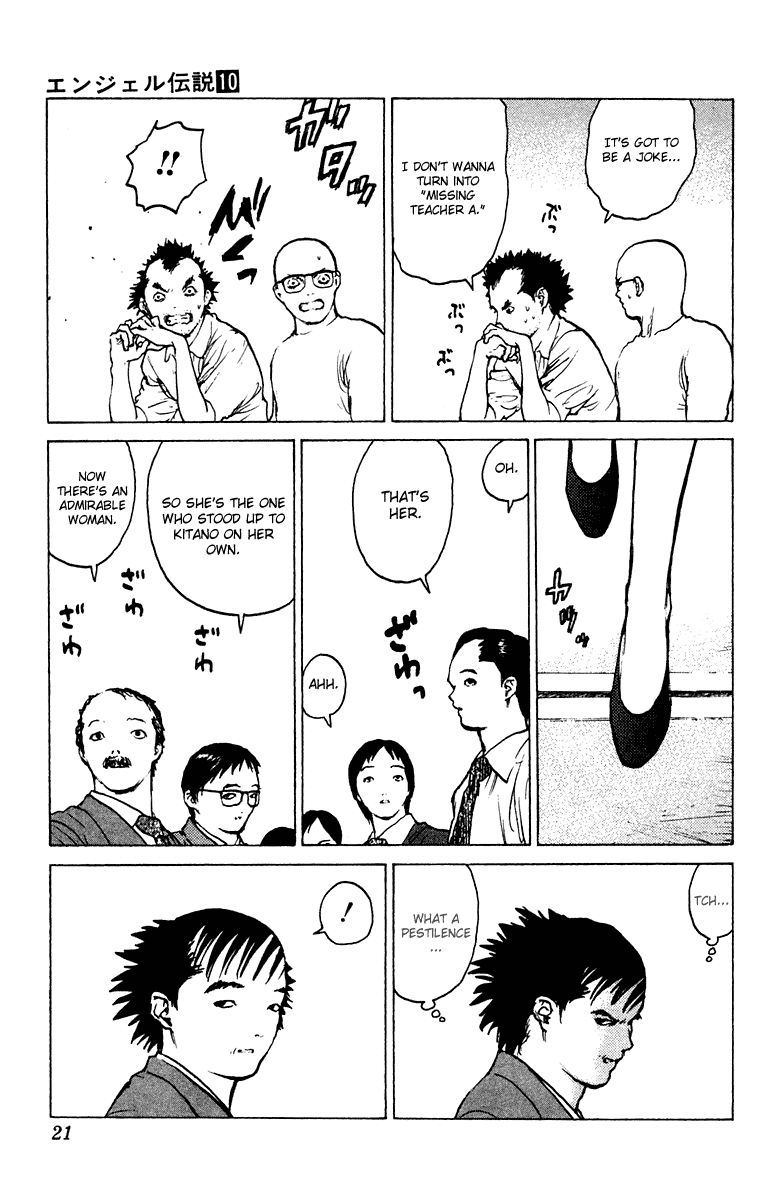 Angel Densetsu Chapter 48 page 20 - Chapter 48: A Far Off Concern