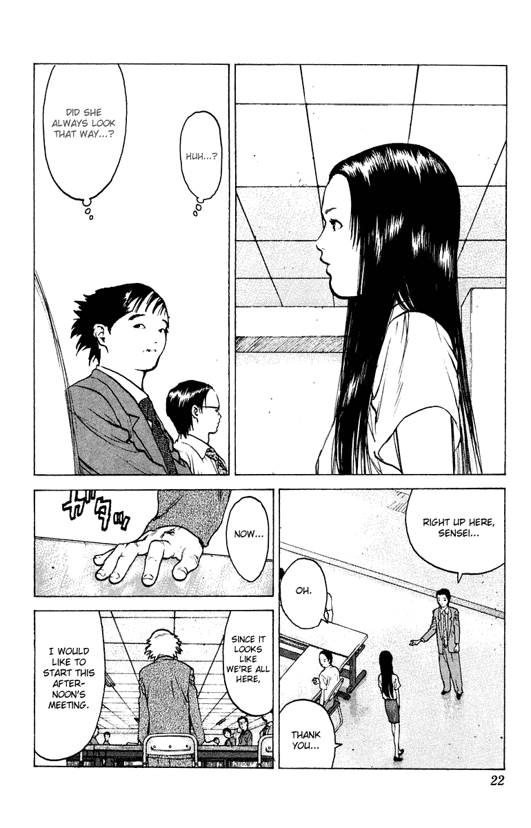 Angel Densetsu Chapter 48 page 21 - Chapter 48: A Far Off Concern