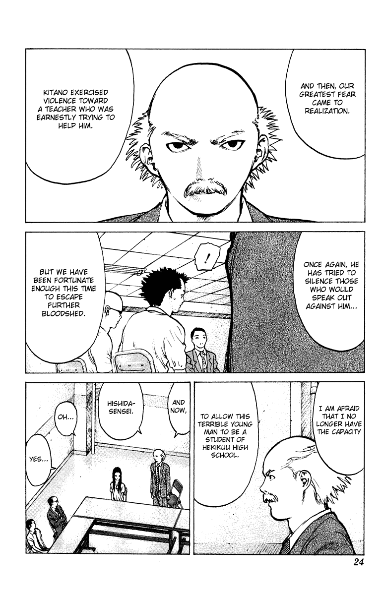 Angel Densetsu Chapter 48 page 23 - Chapter 48: A Far Off Concern