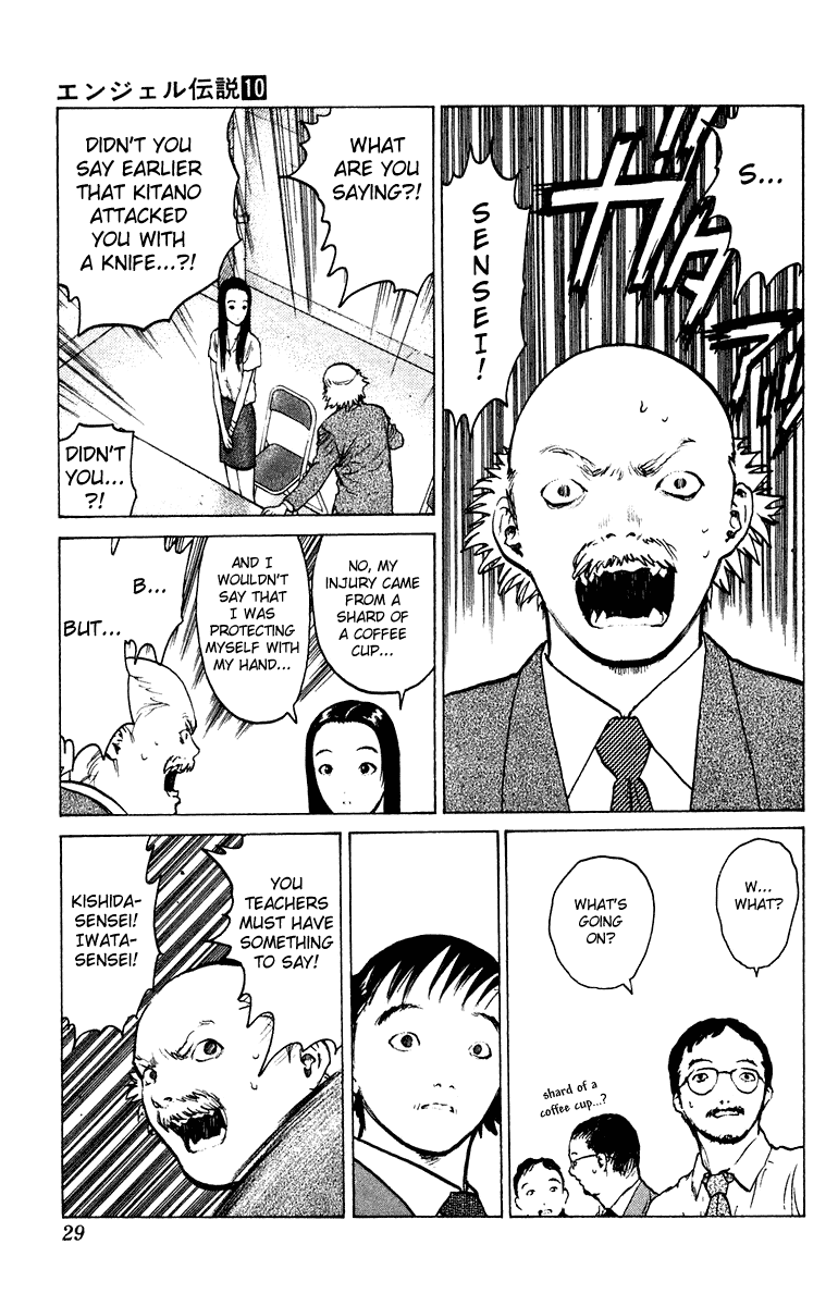 Angel Densetsu Chapter 48 page 28 - Chapter 48: A Far Off Concern