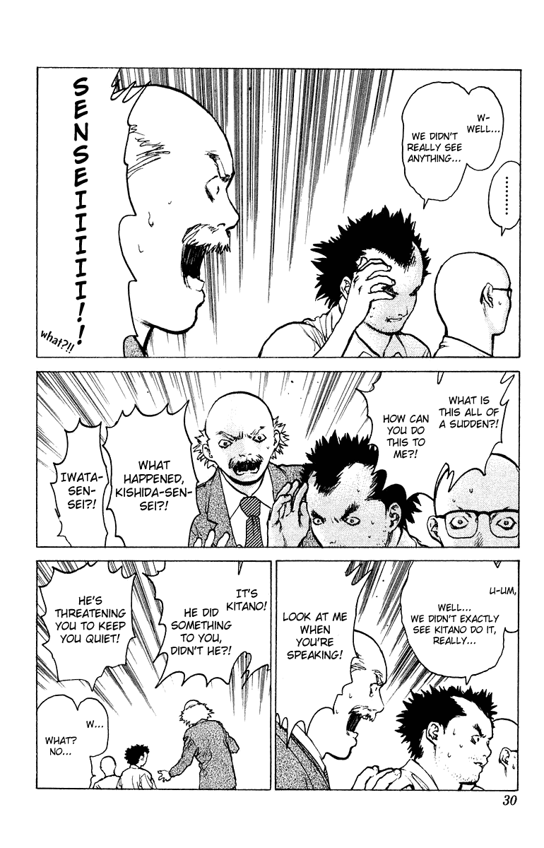 Angel Densetsu Chapter 48 page 29 - Chapter 48: A Far Off Concern