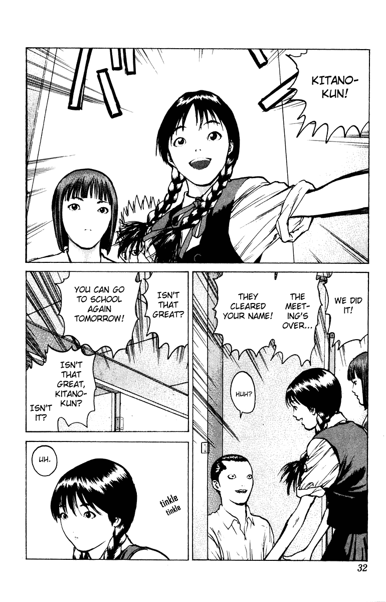 Angel Densetsu Chapter 48 page 31 - Chapter 48: A Far Off Concern
