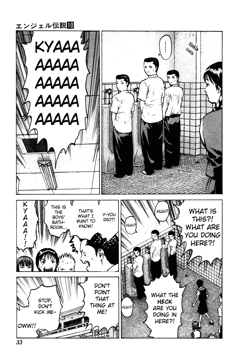 Angel Densetsu Chapter 48 page 32 - Chapter 48: A Far Off Concern