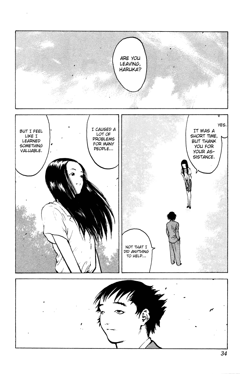 Angel Densetsu Chapter 48 page 33 - Chapter 48: A Far Off Concern