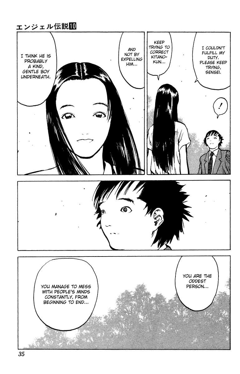 Angel Densetsu Chapter 48 page 34 - Chapter 48: A Far Off Concern