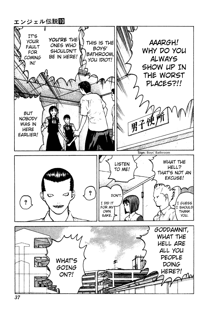 Angel Densetsu Chapter 48 page 36 - Chapter 48: A Far Off Concern