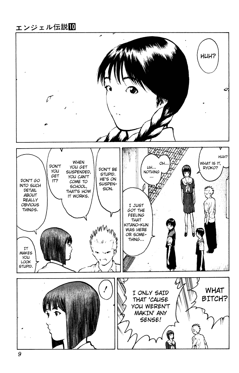 Angel Densetsu Chapter 48 page 8 - Chapter 48: A Far Off Concern
