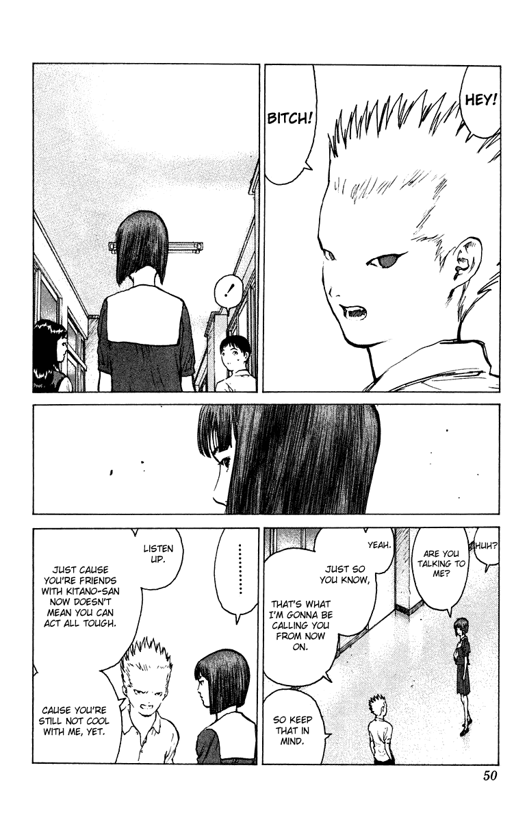 Angel Densetsu Chapter 49 page 12 - Chapter 49: Ikuno's Confession