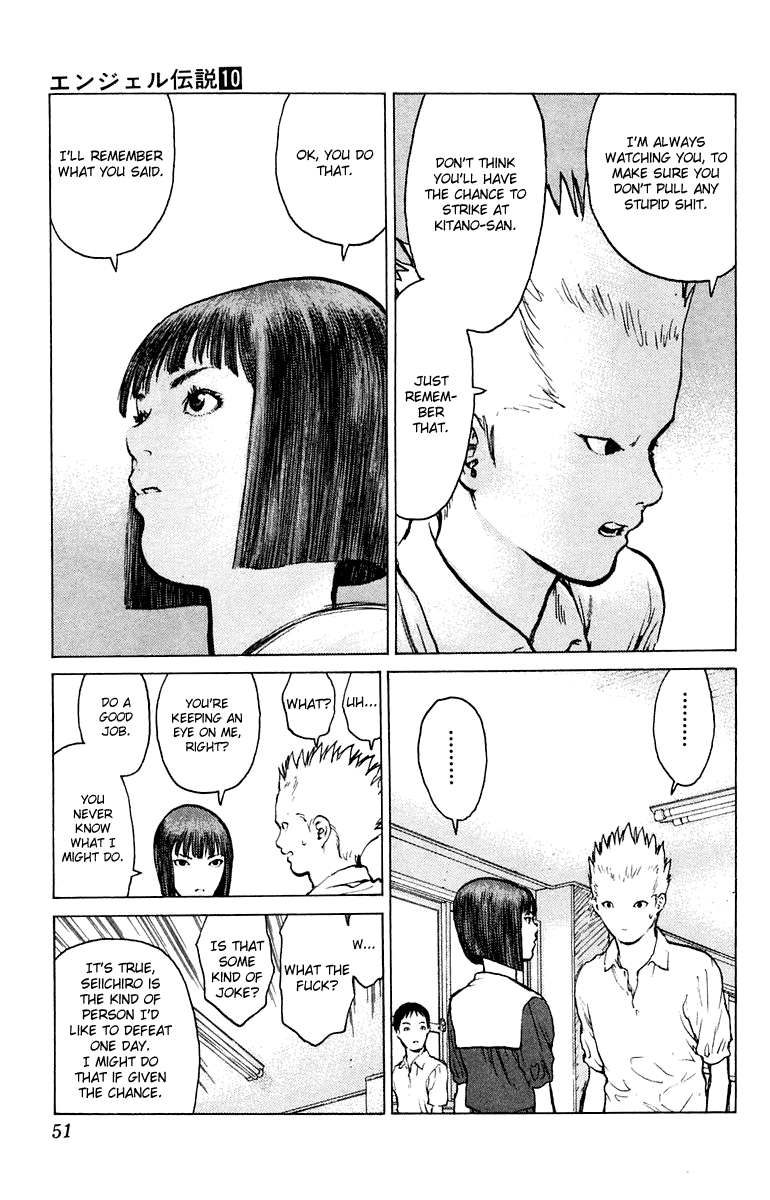 Angel Densetsu Chapter 49 page 13 - Chapter 49: Ikuno's Confession