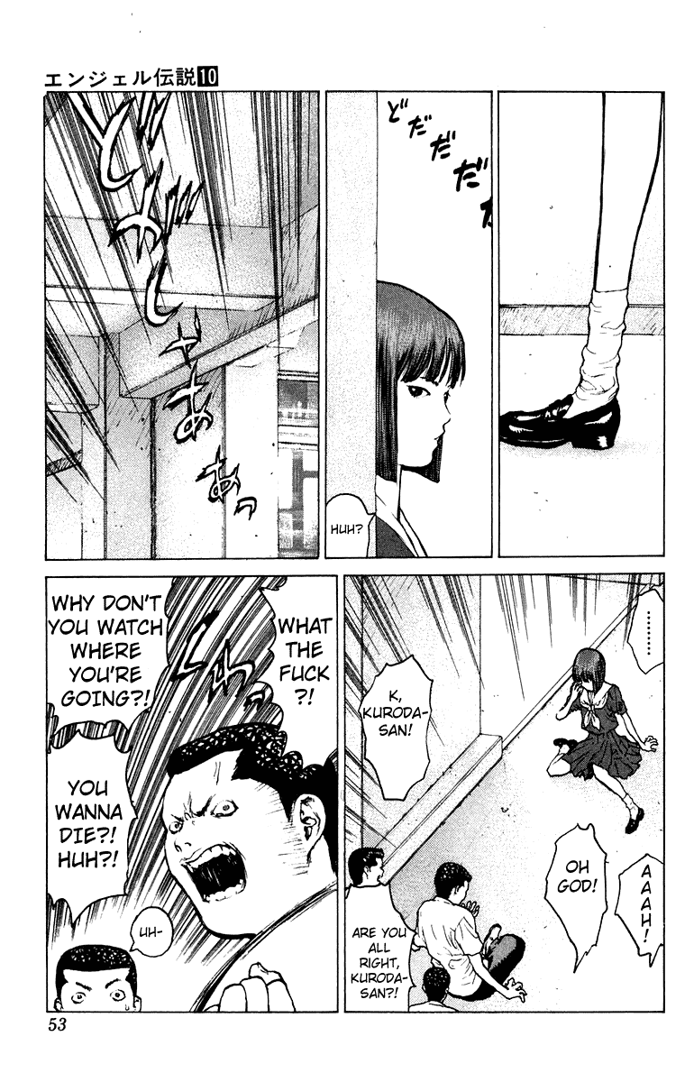 Angel Densetsu Chapter 49 page 15 - Chapter 49: Ikuno's Confession