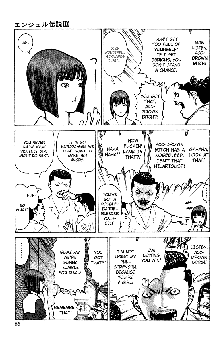Angel Densetsu Chapter 49 page 17 - Chapter 49: Ikuno's Confession