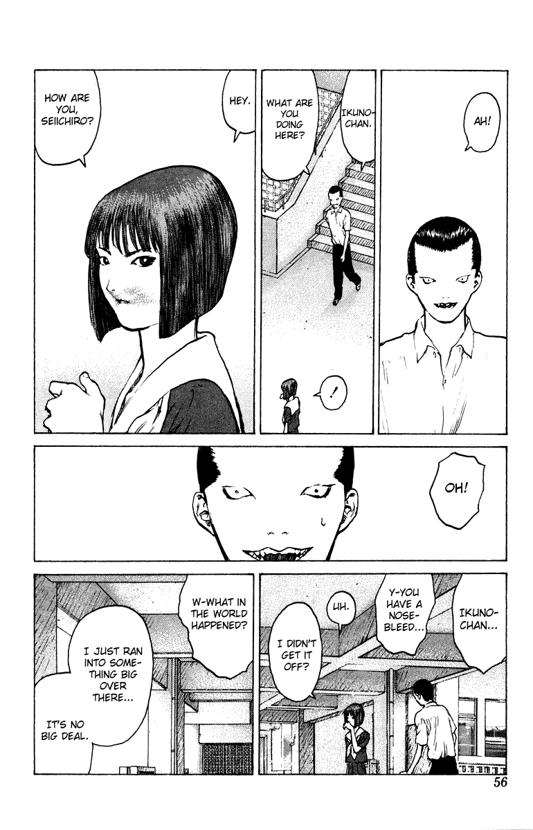 Angel Densetsu Chapter 49 page 18 - Chapter 49: Ikuno's Confession