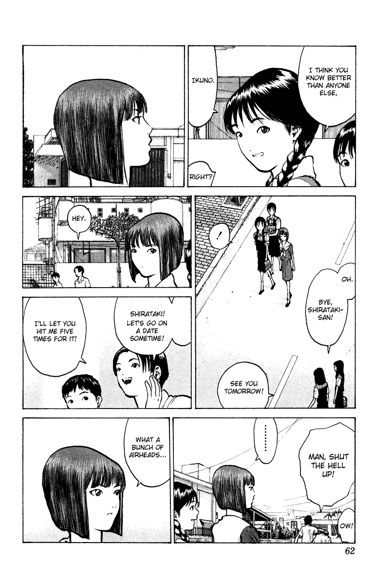Angel Densetsu Chapter 49 page 24 - Chapter 49: Ikuno's Confession