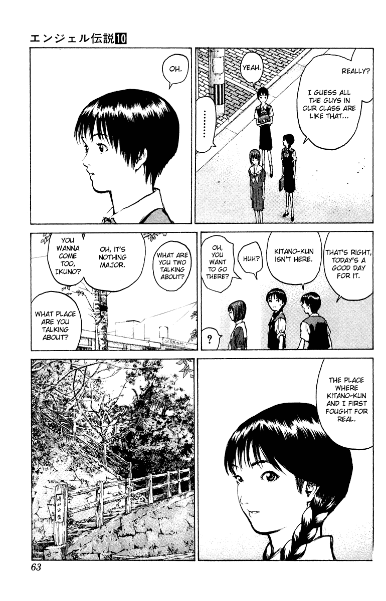 Angel Densetsu Chapter 49 page 25 - Chapter 49: Ikuno's Confession