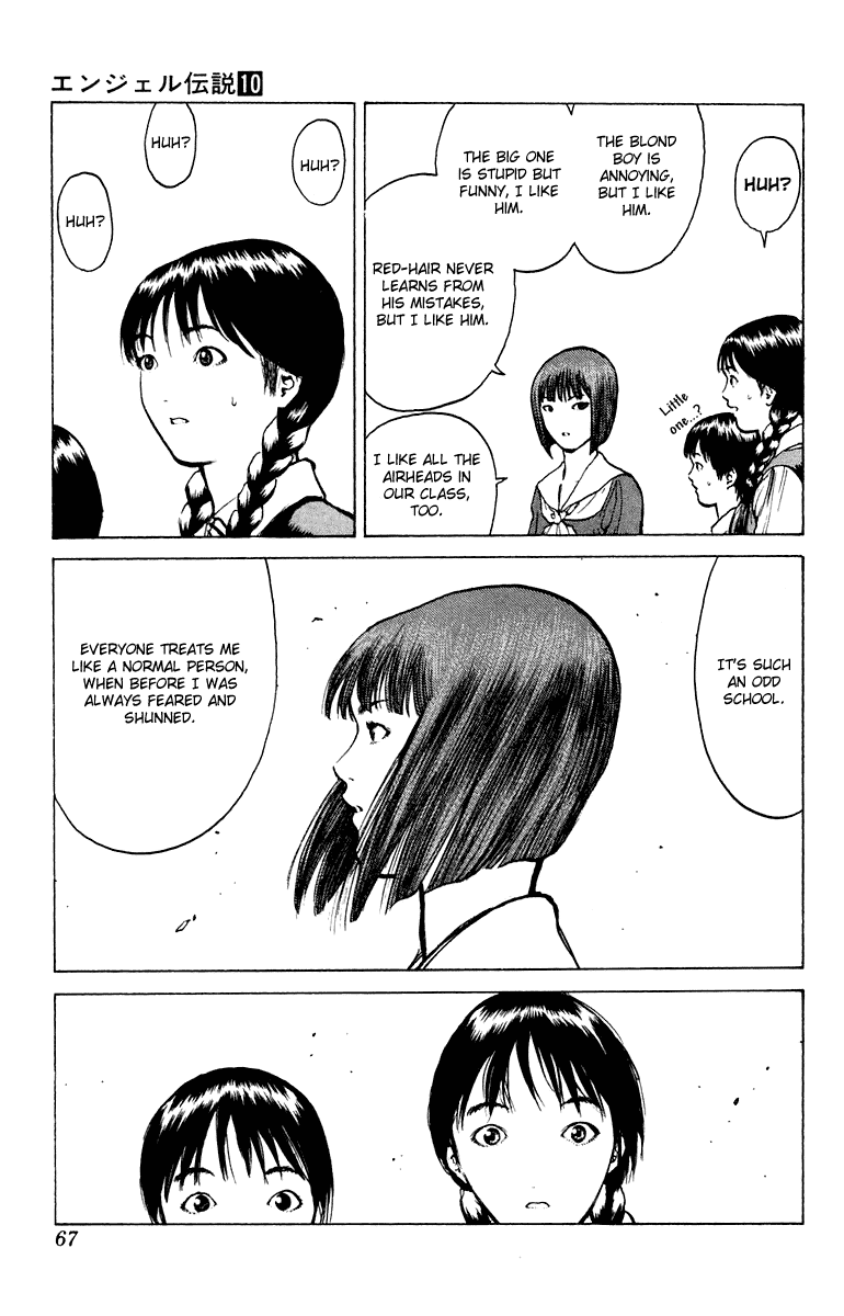 Angel Densetsu Chapter 49 page 29 - Chapter 49: Ikuno's Confession