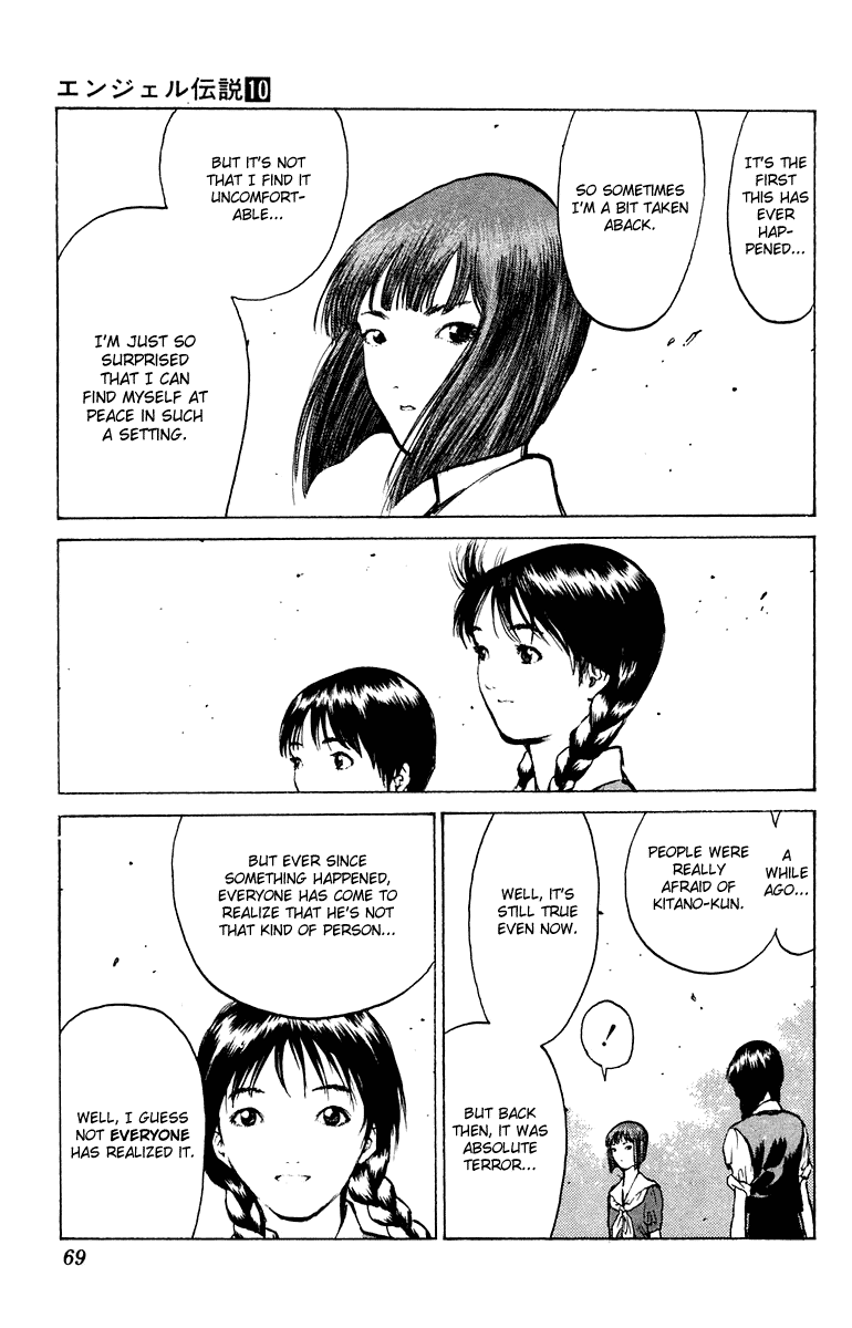 Angel Densetsu Chapter 49 page 31 - Chapter 49: Ikuno's Confession