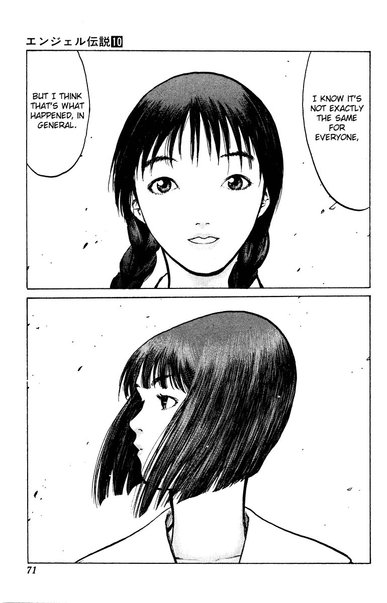 Angel Densetsu Chapter 49 page 33 - Chapter 49: Ikuno's Confession
