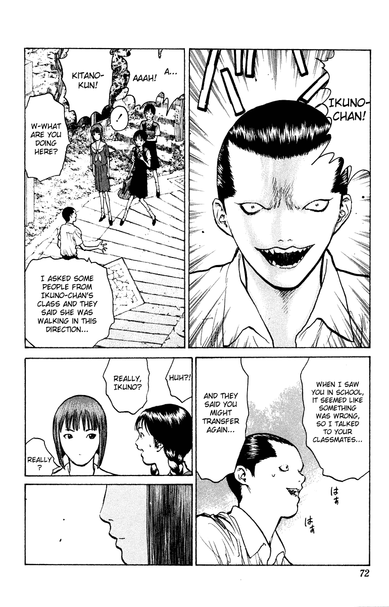 Angel Densetsu Chapter 49 page 34 - Chapter 49: Ikuno's Confession