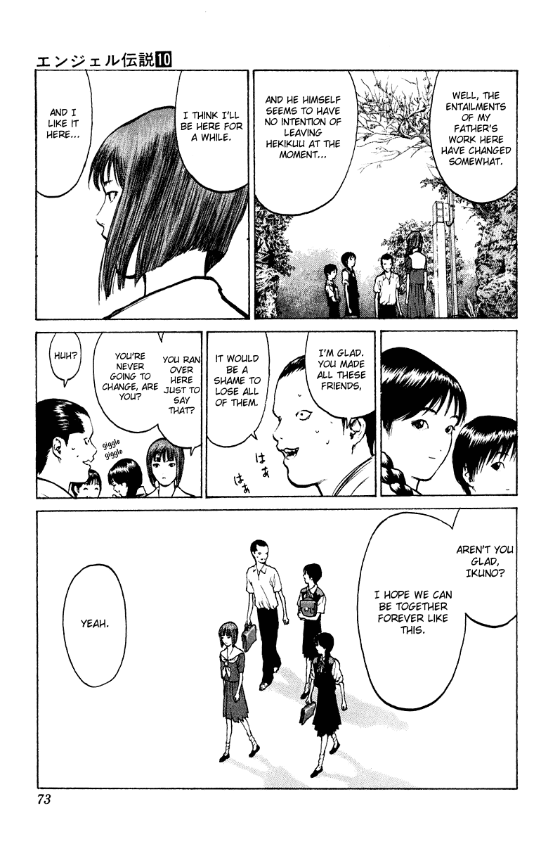 Angel Densetsu Chapter 49 page 35 - Chapter 49: Ikuno's Confession
