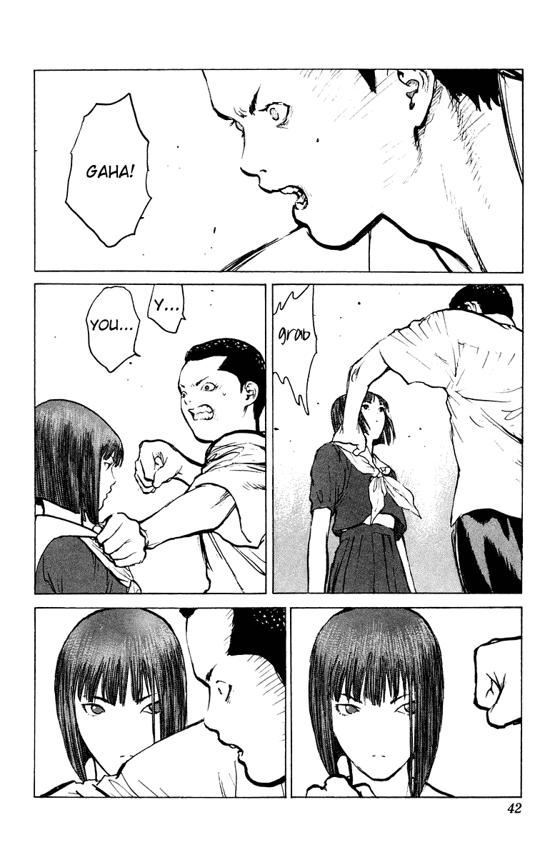 Angel Densetsu Chapter 49 page 4 - Chapter 49: Ikuno's Confession