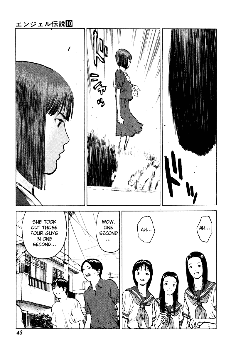 Angel Densetsu Chapter 49 page 5 - Chapter 49: Ikuno's Confession