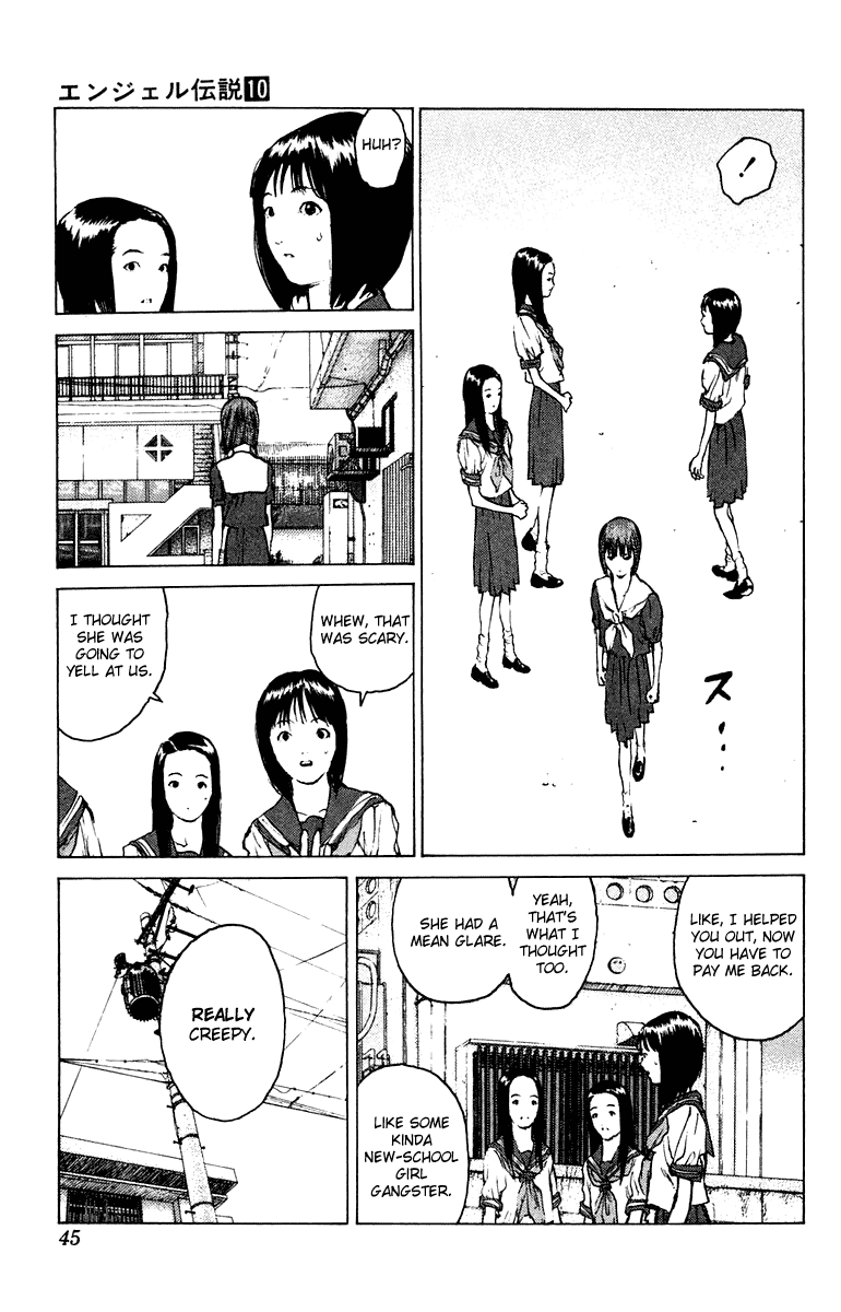 Angel Densetsu Chapter 49 page 7 - Chapter 49: Ikuno's Confession