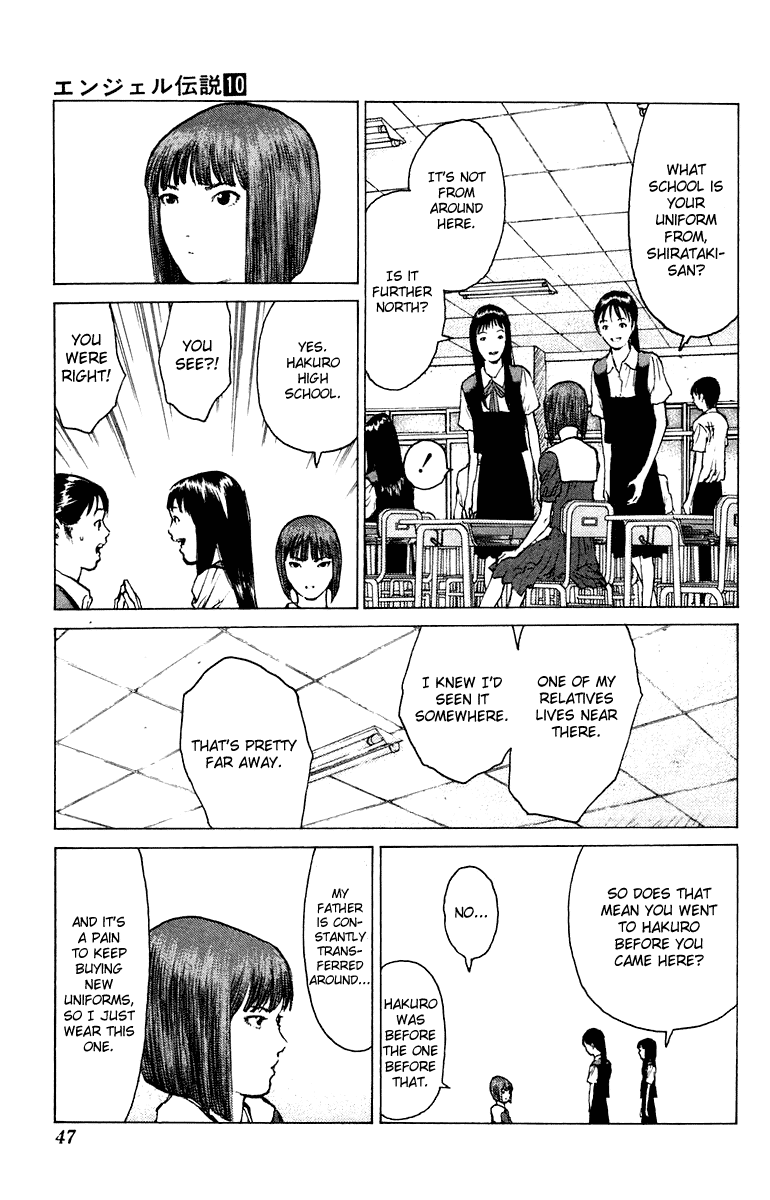 Angel Densetsu Chapter 49 page 9 - Chapter 49: Ikuno's Confession