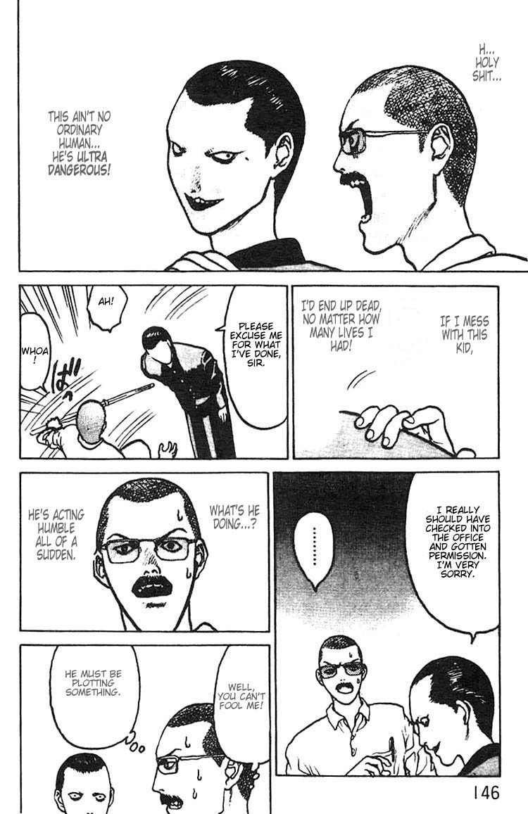 Angel Densetsu Chapter 5 page 10 - Chapter 5: Intensification of Resistance