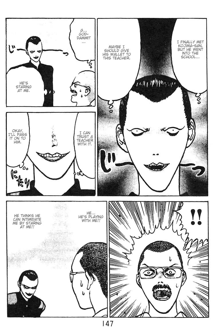 Angel Densetsu Chapter 5 page 11 - Chapter 5: Intensification of Resistance