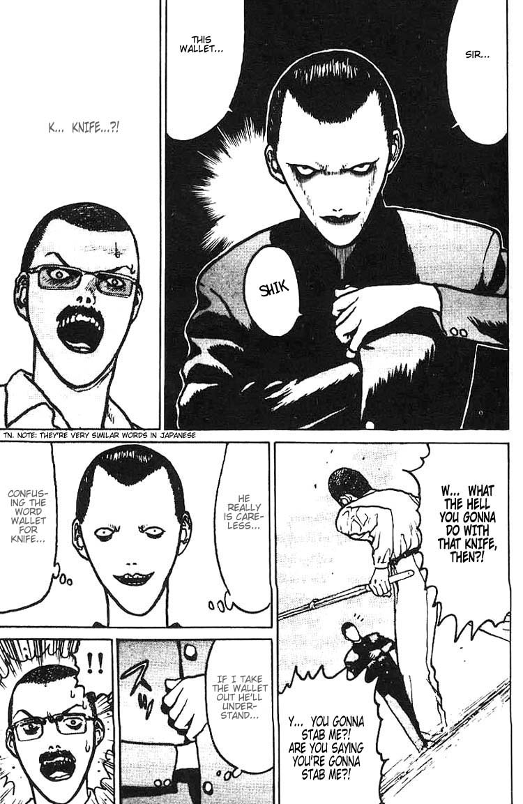 Angel Densetsu Chapter 5 page 13 - Chapter 5: Intensification of Resistance