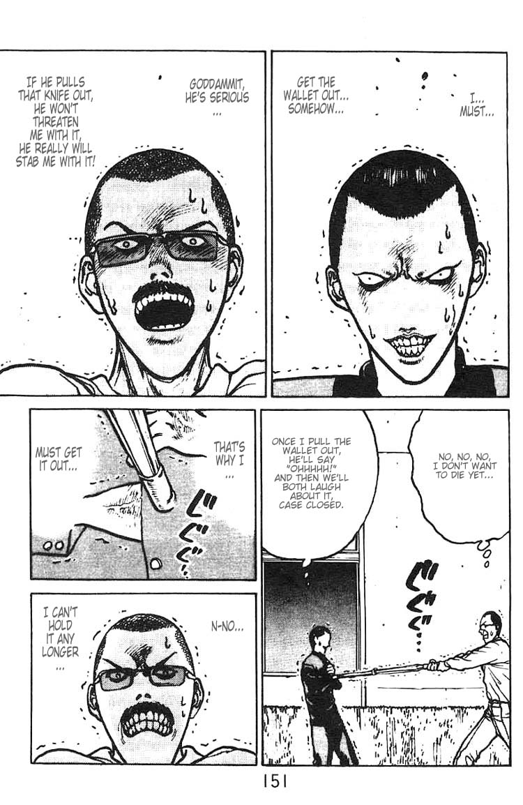 Angel Densetsu Chapter 5 page 15 - Chapter 5: Intensification of Resistance