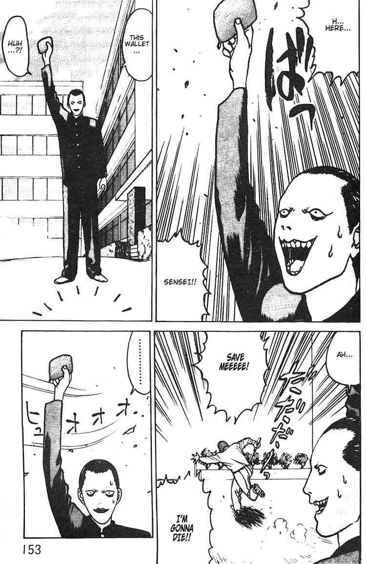Angel Densetsu Chapter 5 page 17 - Chapter 5: Intensification of Resistance
