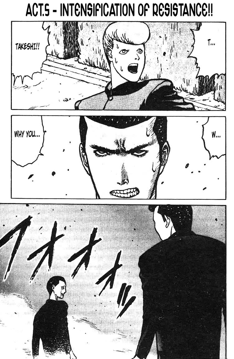 Angel Densetsu Chapter 5 page 2 - Chapter 5: Intensification of Resistance
