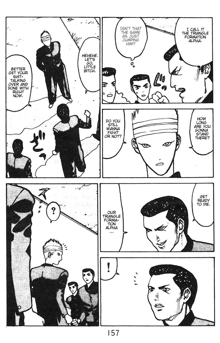 Angel Densetsu Chapter 5 page 21 - Chapter 5: Intensification of Resistance