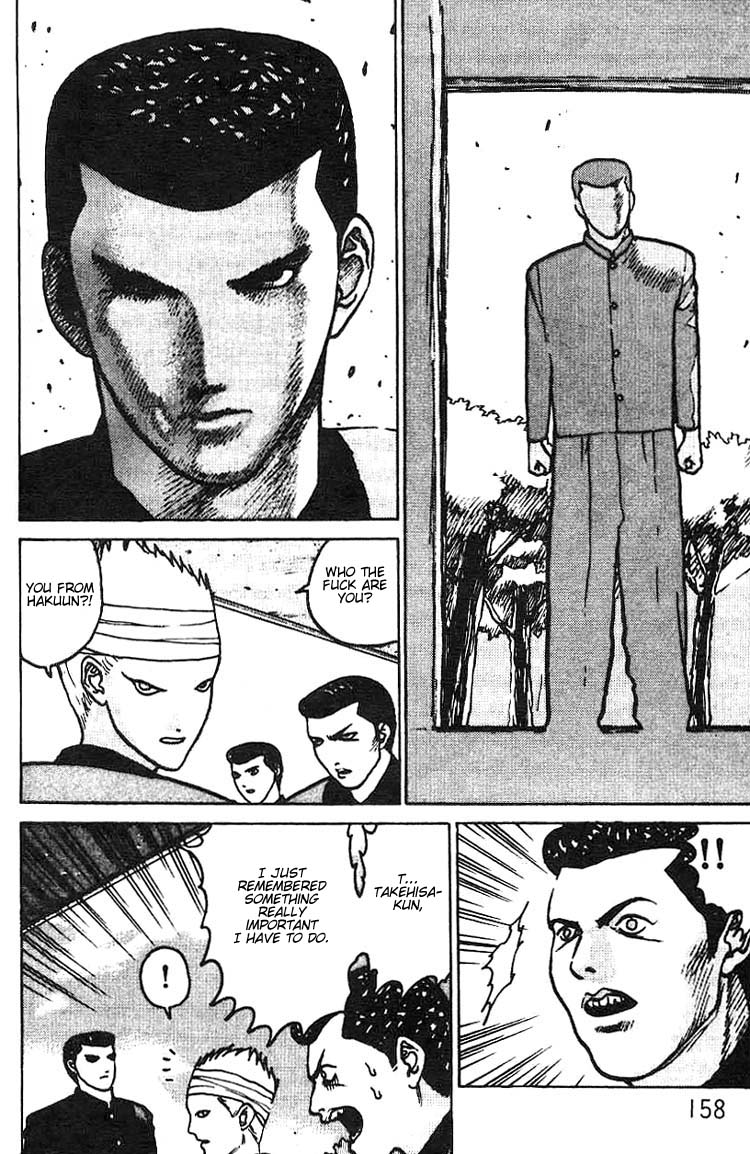 Angel Densetsu Chapter 5 page 22 - Chapter 5: Intensification of Resistance