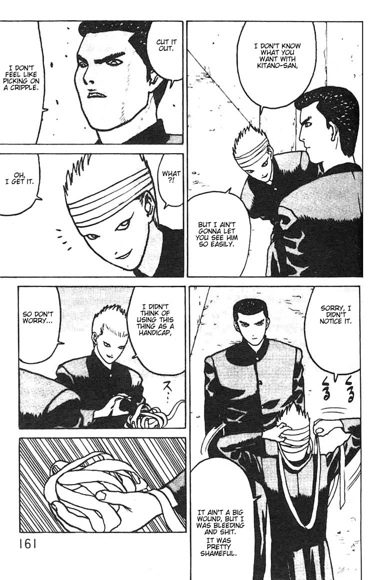 Angel Densetsu Chapter 5 page 25 - Chapter 5: Intensification of Resistance
