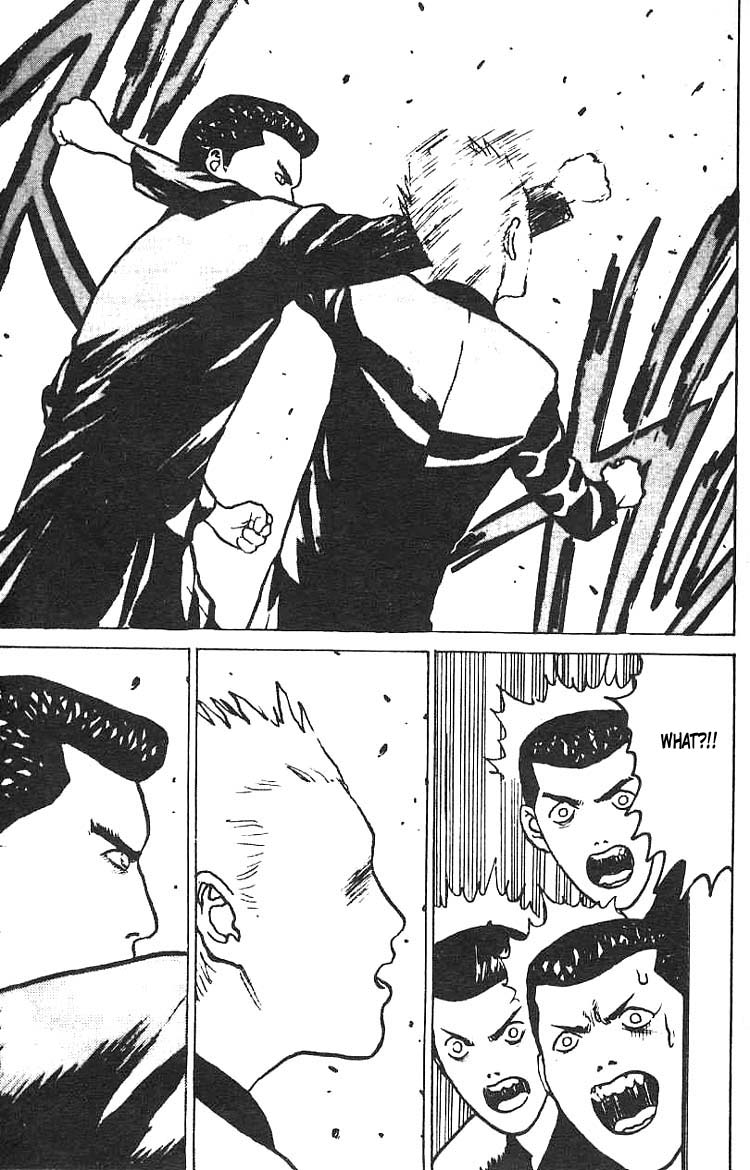 Angel Densetsu Chapter 5 page 33 - Chapter 5: Intensification of Resistance