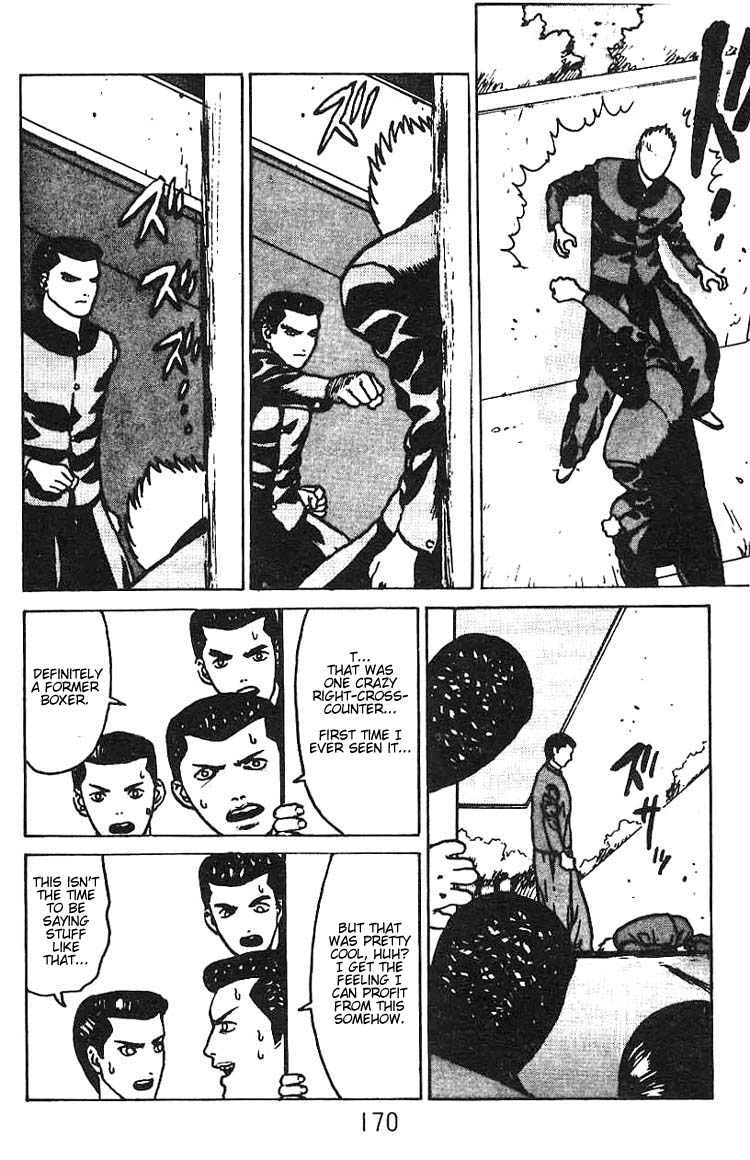 Angel Densetsu Chapter 5 page 34 - Chapter 5: Intensification of Resistance