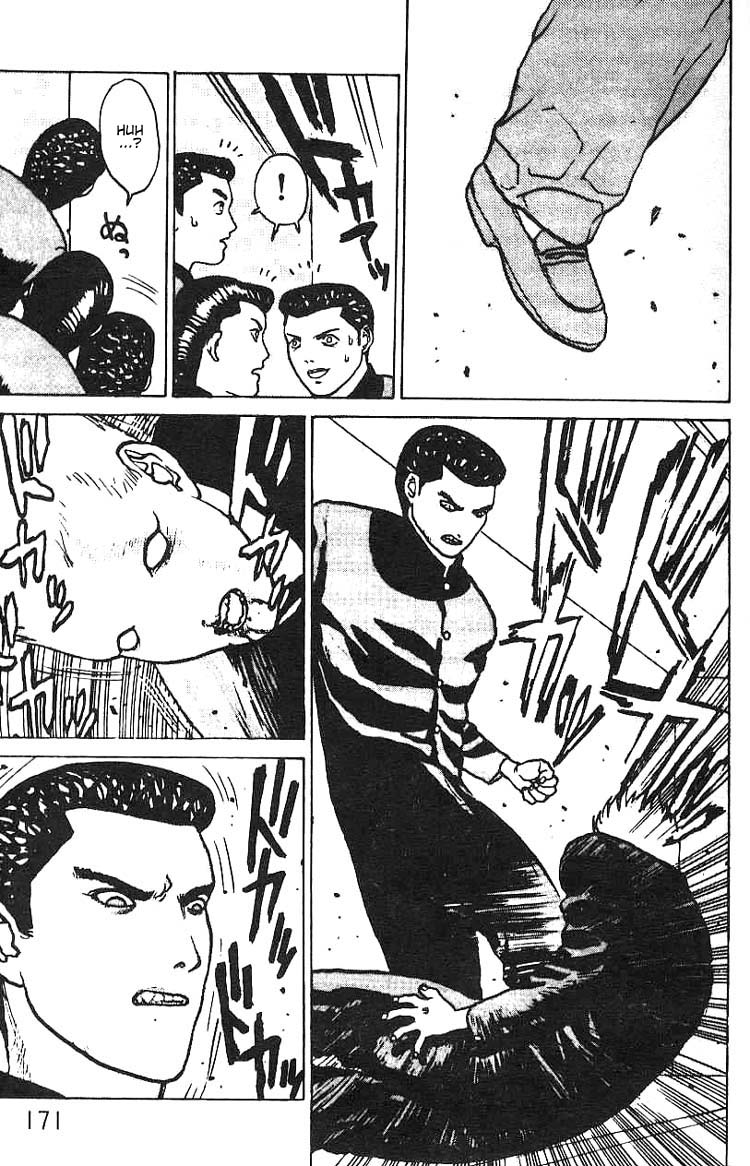 Angel Densetsu Chapter 5 page 35 - Chapter 5: Intensification of Resistance